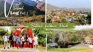 Butwal Fulbari Park ||Butwal Vlog| Explore Nepal {Manimukunda Park}|EP-2 Vlog #21 On Shufeez Vlog.