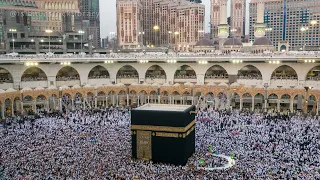 Makkah Mukarramah Kaaba Sharif | Mecca | Makka al Mukarama | Saudi arabia