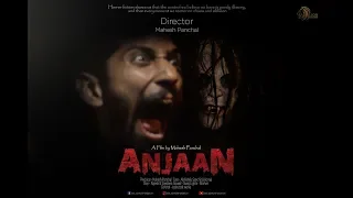 #Horror #shortfilm #5lionstudios Short Horror Film | Anjaan | Trailer | Presented By 5lionstudios