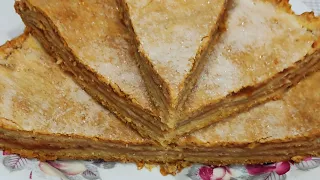 Татарский пирог " Катлы паштет ". Нежнейшее тесто просто тает во рту. Очень вкусно.