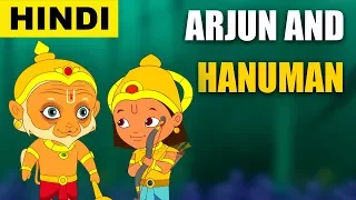 Arjuna and Hanuman | Hanuman Stories in Hindi | Hindi Stories | Magicbox Hindi
