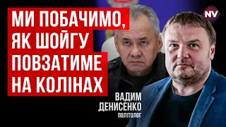 Путін обнулив правила гри. Він пішов на це під час війни – Вадим Денисенко