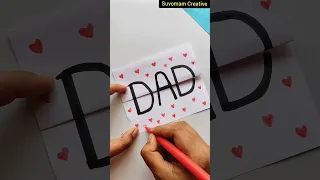 Father’s Day gifts | Special Father’s Day | #Father #FatherDay #Gifts #youtubeshorts | #Shorts