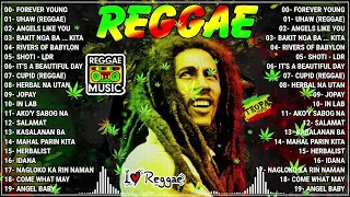 REGGAE MIX 2023🎸UHAW - TROPA VIBES REGGAE 2023 x FOREVER YOUNG REGGAE🎸NONSTOP REGGAE SONGS💓