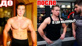 ДАНИИЛ СТЕПАНОВ ОТКАТИЛ?! Бой Асхаб Тамаев VS Даниил Степанов