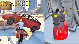 СДАЮ на ПРАВА и ПЕРВАЯ РАБОТА ГТА 5 РП || GTA 5 RP RedAge