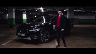 Volvo V90 Cross CountryXC70 это ты?