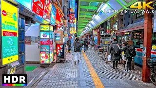 Tokyo Kamata Evening Walk, Japan • 4K HDR