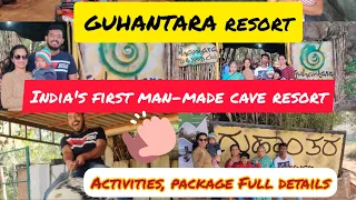 GUHANTARA RESORT BANGALORE | ONE OF THE BEST CAVE RESORT | KANAKPURA ROAD | FULL DETAIL IN KANNADA