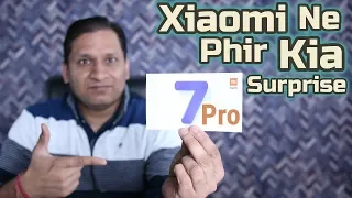 Redmi Note 7 Pro | Redmi Note 7 First Impressions