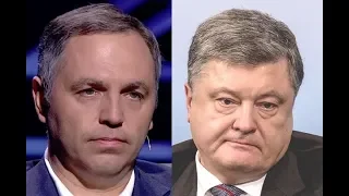 Политический расклад на 06 07 19 / Порошенко забрал 34 млн $ наличными