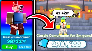 😱EZ GEMS!!🔥 I GOT CLASSIC CAMERAMAN and SOLD FOR 2M💎GEMS | Toilet Tower Defense