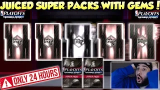 JUICED SUPER THROWBACK PLAYOFF MOMENTS PACK OPENING WITH SO MANY GEMS IN NBA 2K19 MYTEAM