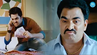 తండ్రి కొడుకుల మధ్య గొడవ Non Stop Comedy Scenes || Telugu Movie || Ram ||  @iDreamFilmNagar