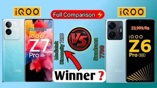 iQOO Z7 Pro 5G vs iQOO Z6 Pro 5G Full Comparasion⚡।iQOO z6 Pro vs iQOO z7 Pro।#iqooneo7pro#iqooz6pro