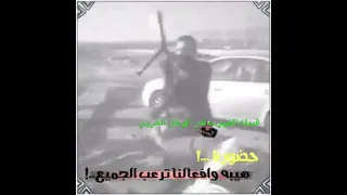 رمي الشيخ فيصل الخيون 🤫