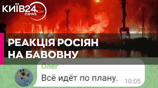 "Походу когда будут F16 - все корабли станут подводными" - у росіян "підгорає" через бавовну у Криму