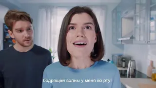 Реклама Orbit Refreshers " Как освежит тебя "