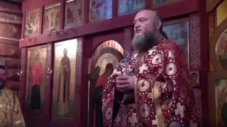 Слово в день памяти Апостола Андрея Первозванного