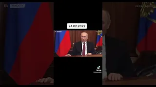 Гаага, Путин, Суд,ордер на путина, нравится не нравится а бутылка ждет собака сутулая 🤣