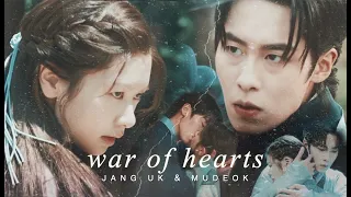 Jang uk & Mudeok || War of Hearts [+1x20] ENG SUBS -- Alchemy of Souls fmv Tribute