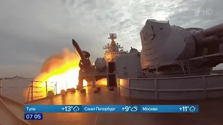 Russian missile cruiser Moskva used the Basalt missile system for the first time in Black Sea