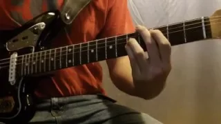 How To Play Sifting Guitar Lesson