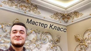 Исмоил Бобоназаров показал мастер класс 👍