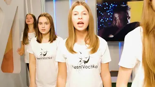 Ансамбль "Веснівочка" Believer з репертуару Imagine Dragons