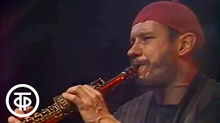 Джаз в кармане. Владимир Чекасин. Фильм-концерт (1989)