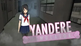 САМАЯ ПЕРВАЯ ВЕРСИЯ ! : Yandere Simulator