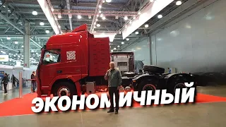 Китайский тягач на газу. Новые грузовики 23 года. DAYUN