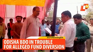 Odisha BJP leader KV Singh Deo Reprimands BDO Over Fund Diversion | OTV News English