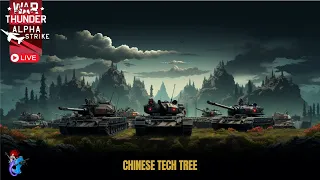 Chinese tech tree EP: 1 SALES! / Event vehicle grind