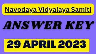 Navodaya Vidyalaya Samiti  Class 6  Code N Answer key 29 april 2023 #nvs  #NVSPAPER   #NVSANSERKEY