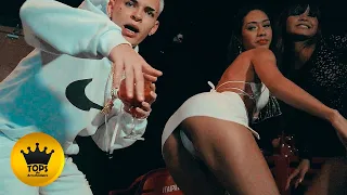 Várias Festinhas (Clipe Oficial) - DJ Vitinho5 e Mc Madan (Tops da Arrochadeira)