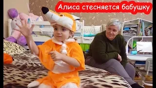 VLOG Накрыли стол. Встретили гостей