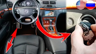 Функция Легкий Вход и Посадка Mercedes W211, W219 / Сиденье отодвигается для легкого выхода из авто