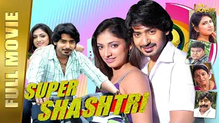 Super Sashtri - New Full Hindi Dubbed Movie | Prajwal Devraj, Haripriya, Rangayana Raghu | Full HD