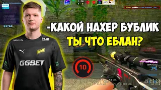 S1MPLE НАБИРАЕТ ФОРМУ ПОСЛЕ ОТПУСКА! СИМПЛ ПОДГОРАЕТ НА СВОЕГО ДРУГА НА 3000 ЭЛО! (CS:GO)