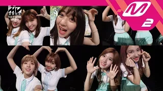 [MV Commentary Bonus track] TWICE - SIGNAL 셀프캠 MV 공개!