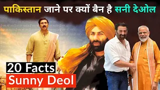 History of Deol family | Sunny Deol biography | Dharmendra Deol biography | Top Bollywood Facts