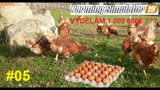 SLEPIČÍ FARMA - Za jak dlouho vydělám 1 000 000€ prodejem vajec? #05