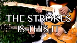 Is This It - The Strokes ( Guitar Tab Tutorial & Cover )