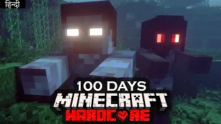 I Survived 100 Days in a Zombie Apocalypse in Minecraft Hardcore (Hindi)