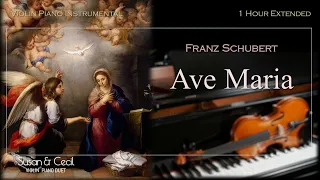 [1Hour] Ave Maria (Franz Schubert) ｼｭｰﾍﾞﾙﾄの アヴェ・マリア Piano/Violins Cover - Extended