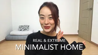 [New!] Extreme Minimalist Home