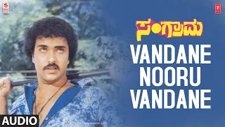 Vandane Nooru Vandane Song | Sangrama Movie | Ravichandran,Bhavya | Hamsalekha | Kannada Old Hits