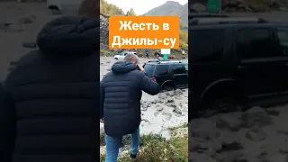 Сход селевого потока в Джилы-су