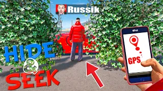 ich BENUTZE GPS Signal bei HIDE & Seek (CHEAT) in GTA 5